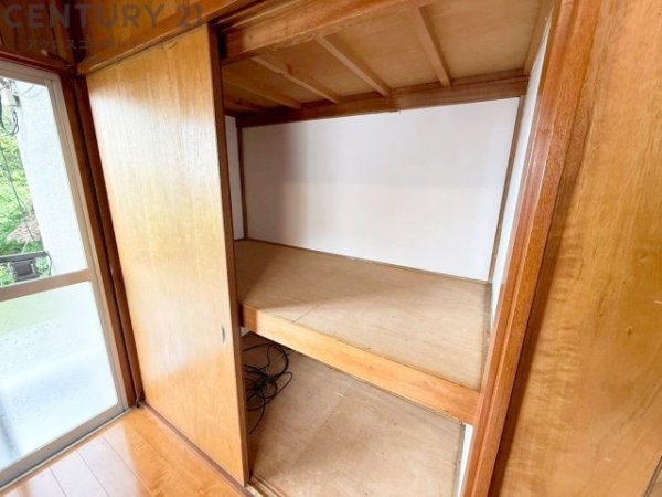 宝塚市平井山荘の中古一戸建て