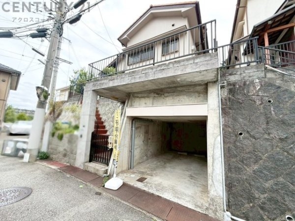 宝塚市平井山荘の中古一戸建て