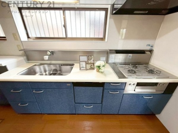 宝塚市平井山荘の中古一戸建て