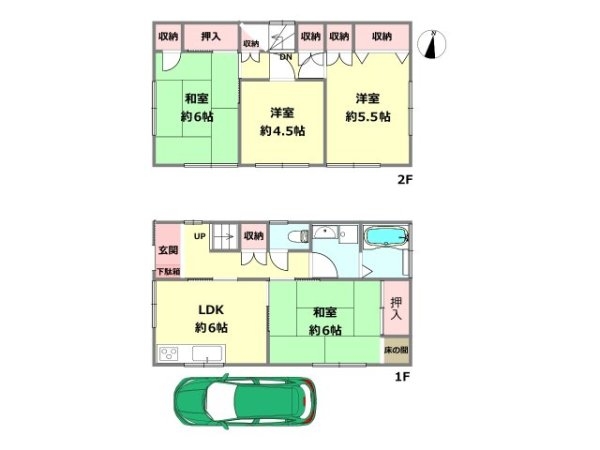 川西市久代4丁目中古戸建