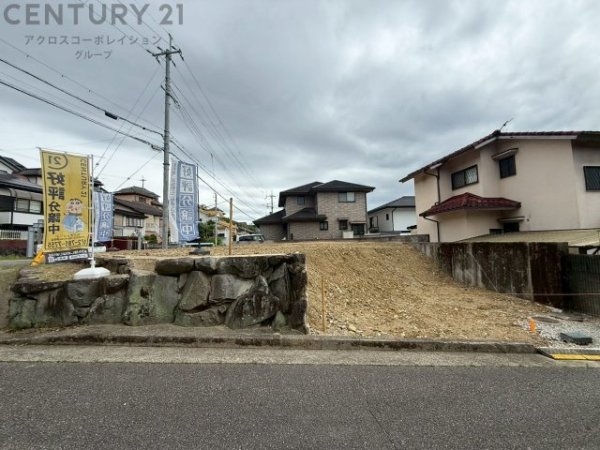 川西市水明台３丁目売り土地