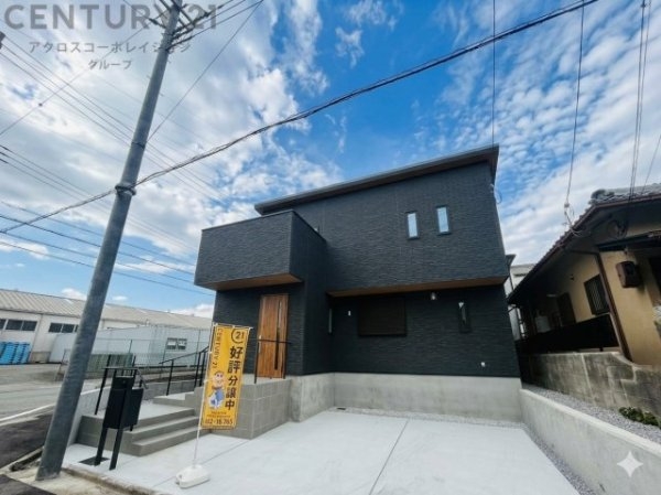 宝塚市高司5丁目新築一戸建て