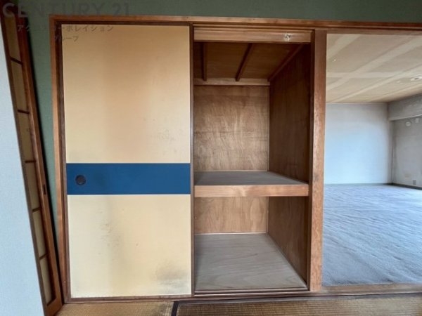 サンハイツ逆瀬川