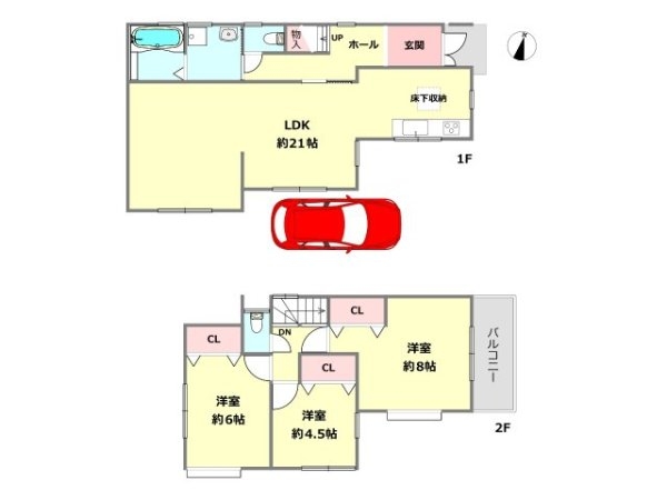 宝塚市中州１丁目の中古一戸建て