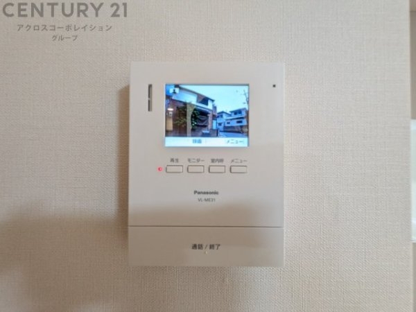 宝塚市中州１丁目の中古一戸建て