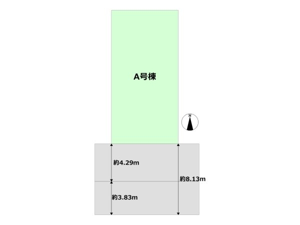 池田荘園2丁目２０番