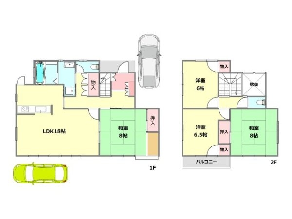 川西市けやき坂3丁目中古建て