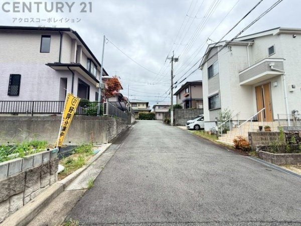 川西市大和東5丁目売り土地
