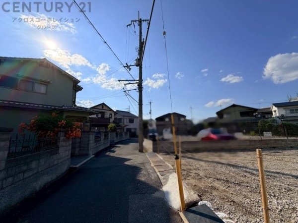 伊丹市山田５丁目売り土地