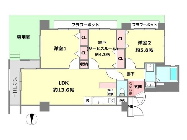 新伊丹グランドハイツコーワ