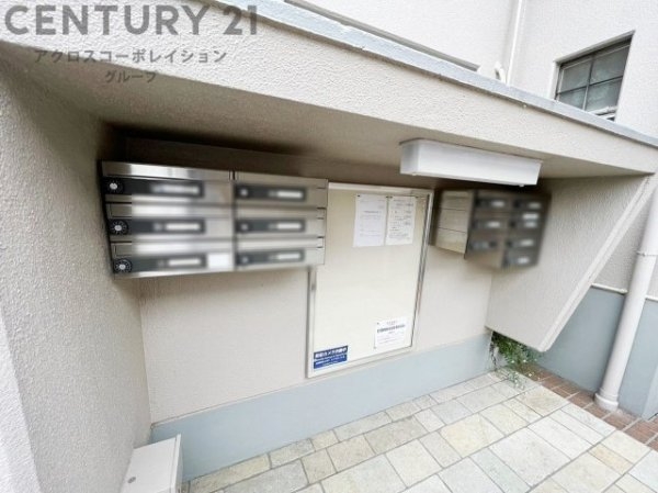 新伊丹グランドハイツコーワ