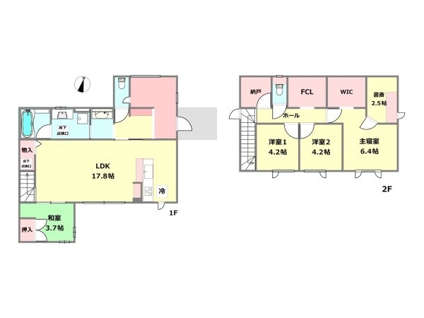川西市水明台2丁目中古戸建