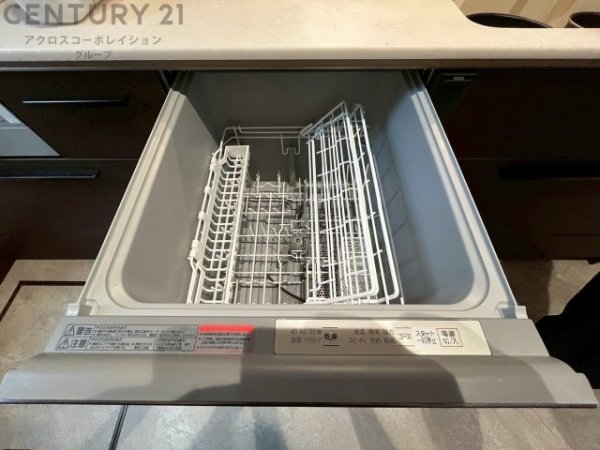 川西市水明台３丁目の中古一戸建て