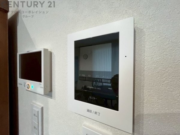 川西市水明台３丁目の中古一戸建て
