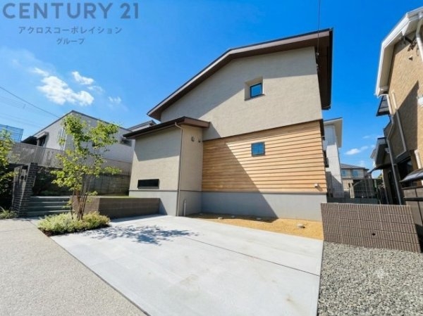 川西市水明台2丁目中古戸建