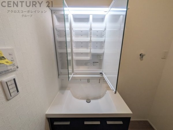 宝塚市安倉中２丁目の土地
