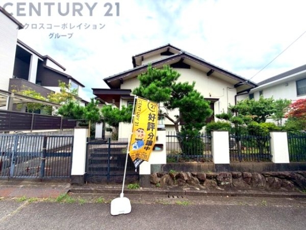 川西市緑台6丁目中古戸建