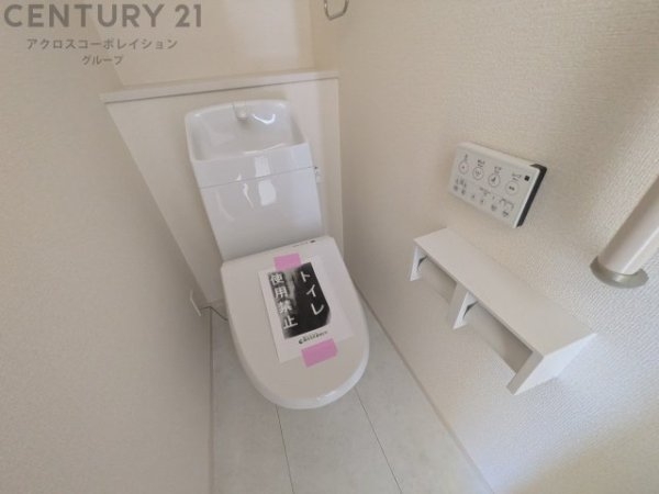 ブルーミングガーデン伊丹市鈴原町8丁目　全3区画