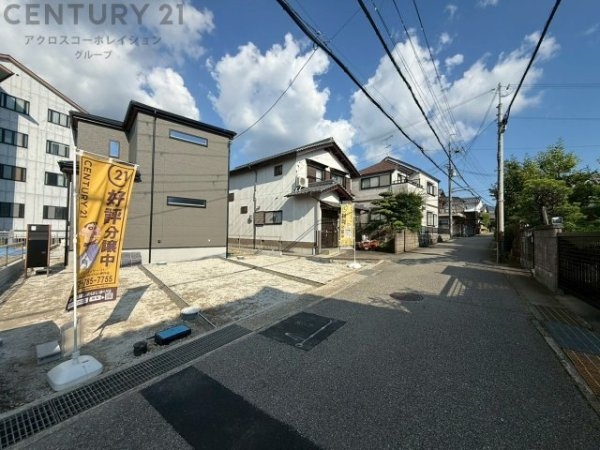 アーチスクエア山口町下山口3丁目