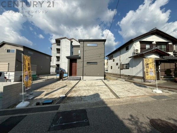 アーチスクエア山口町下山口3丁目