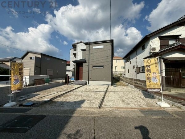 アーチスクエア山口町下山口3丁目