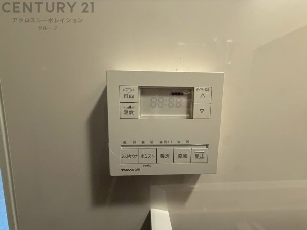 アーチスクエア山口町下山口3丁目