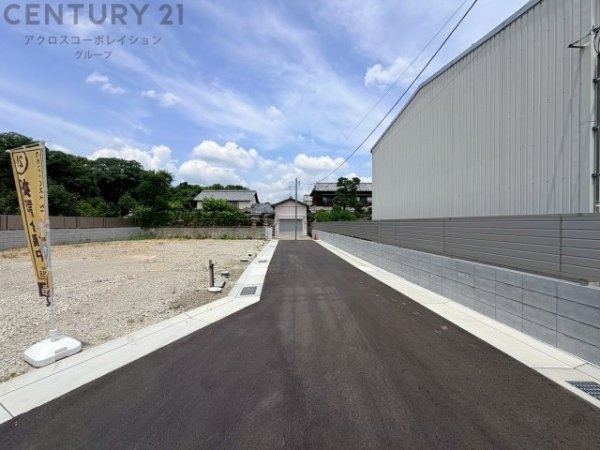 伊丹市荻野７丁目の土地