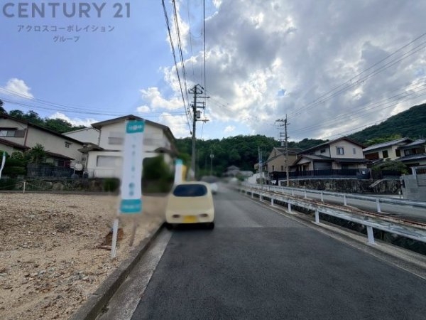 川西市清和台西４丁目の土地