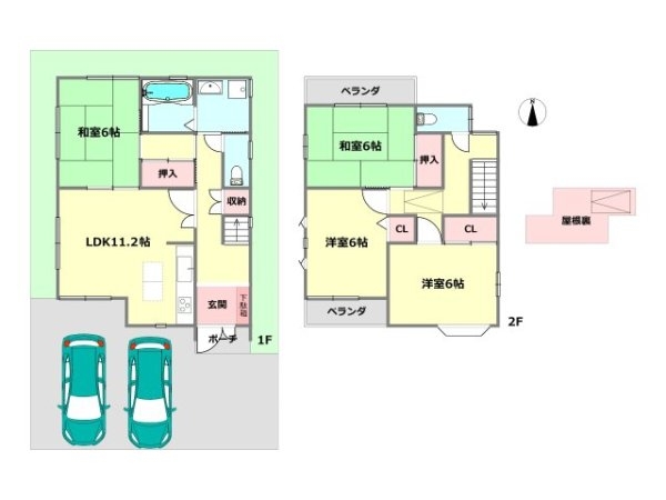 川西市鴬台2丁目中古戸建