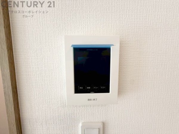ハートフルタウン伊丹荻野1丁目