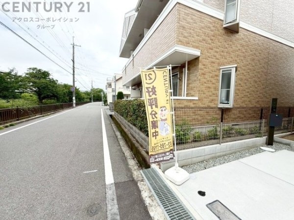 ハートフルタウン伊丹荻野1丁目