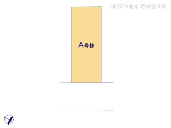 ハートフルタウン伊丹荻野1丁目