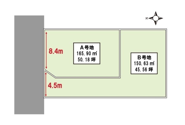 伊丹市瑞穂町４丁目の土地
