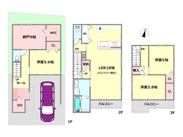 宝塚市高台1丁目新築一戸建て