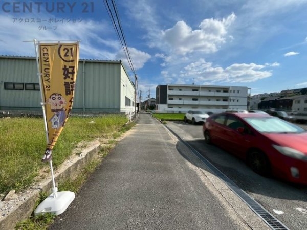 川西市久代５丁目の土地