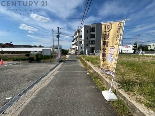 川西市久代５丁目の土地