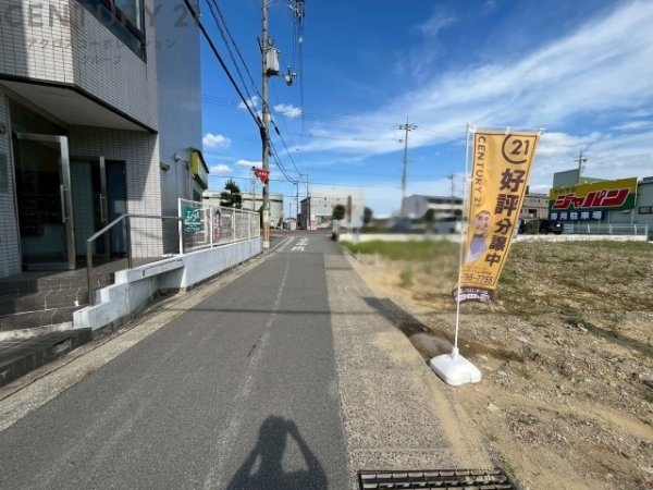 川西市久代５丁目の土地