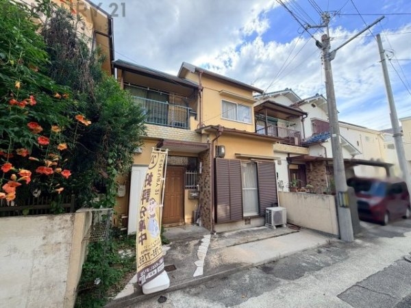 宝塚市高司3丁目売り土地