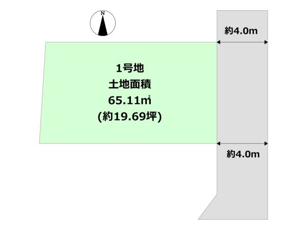 宝塚市高司３丁目の土地