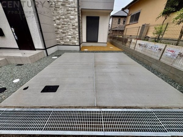 ケイアイグレイス宝塚市中山五月台4期