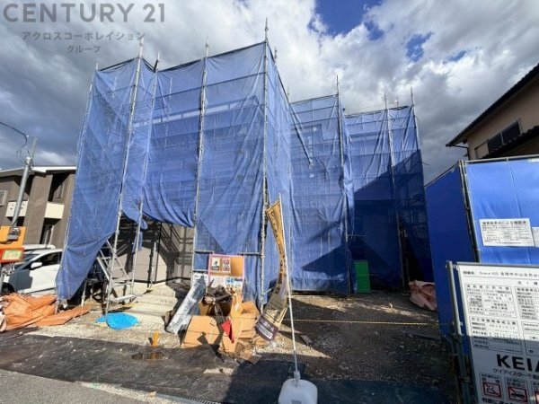 ケイアイグレイス宝塚市中山五月台4期
