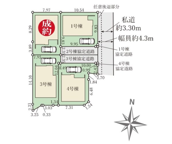 テラシエ宝塚市高司1期　全4区画