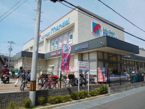 豊中市千里園1丁目新築一戸建て(万代豊中本町店)