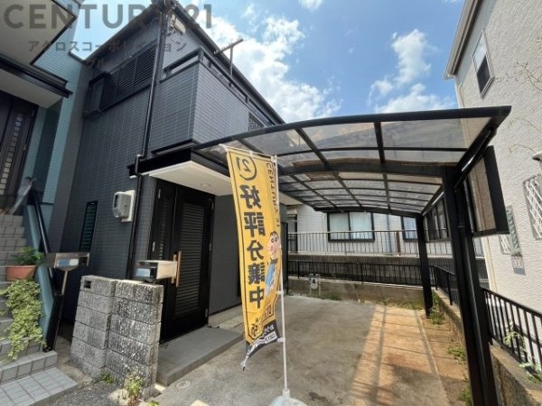伊丹市中野西４丁目中古テラスハウス