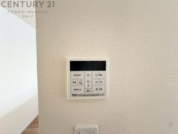 リーブルガーデン豊中市小曽根3期