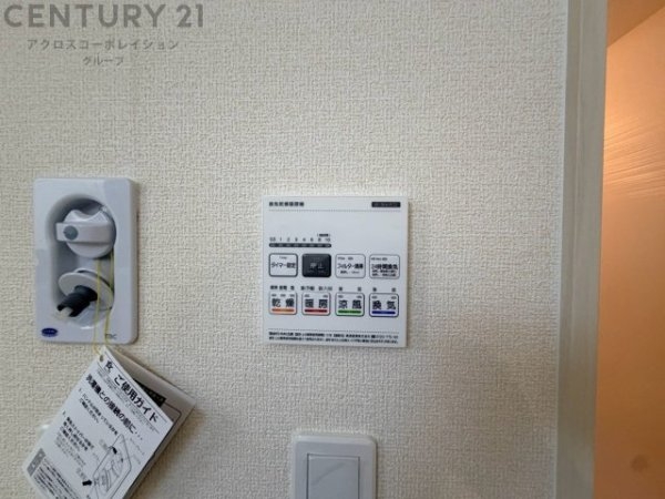 リーブルガーデン豊中市小曽根3期