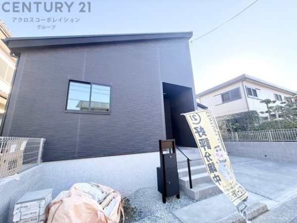 リナージュNEX-G川西市清和台東1丁目1期