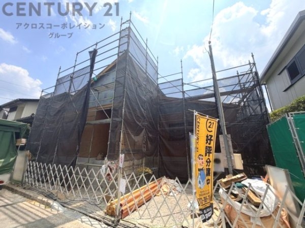 リナージュNEX-G川西市清和台東1丁目1期