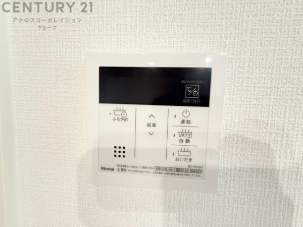 リナージュNEX-G川西市清和台東1丁目1期
