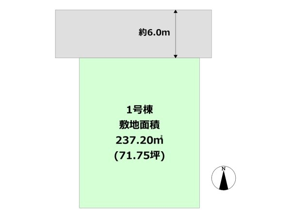 リナージュNEX-G川西市清和台東1丁目1期